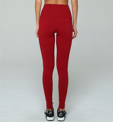 Wholesale high waisted yoga pants four way stretch active wear yoga pants